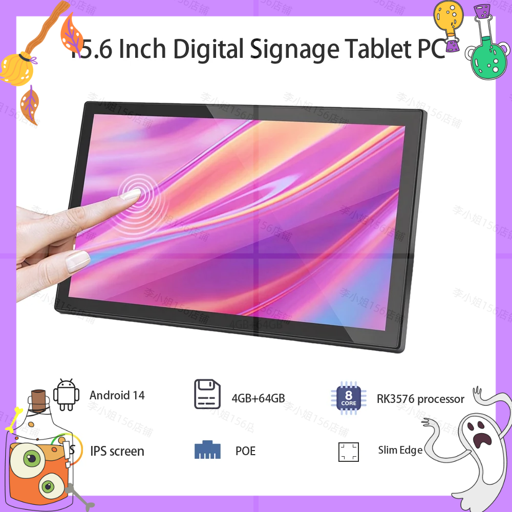 Smart Home Display - 2026new 15.6 inch Touch Screen Android