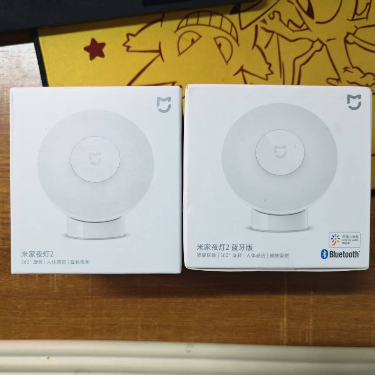 Xiaomi Led Induction Night Lig - Smart Home Xiaomi 2 avaliação e preço