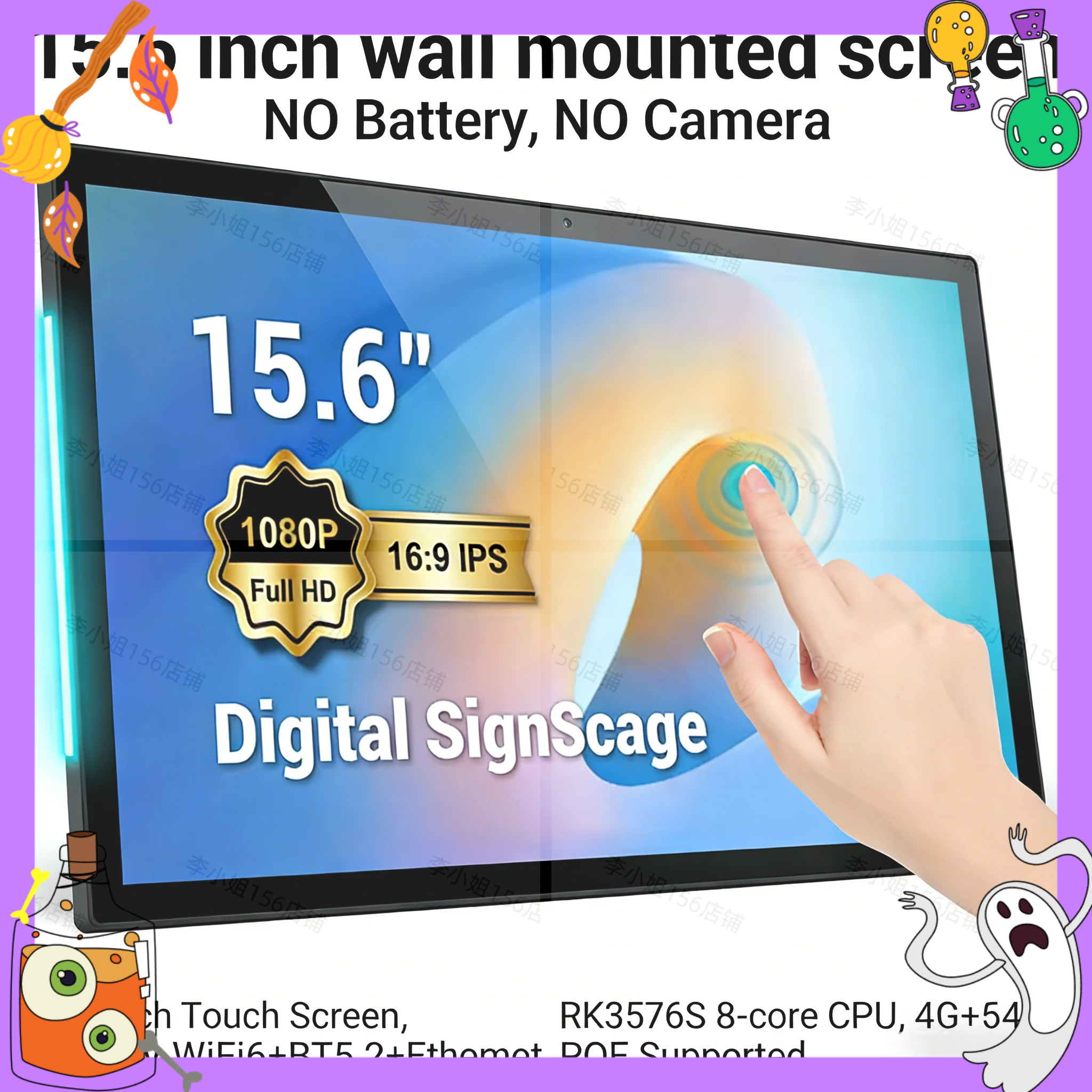 2026new 15.6 inch Touch Screen - Smart Home Display avaliação e preço