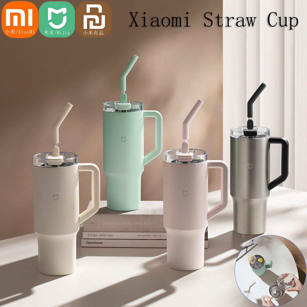 Xiaomi Mijia Smart Straw Cup 1 - Smart Home Xiaomi 2 avaliação e preço